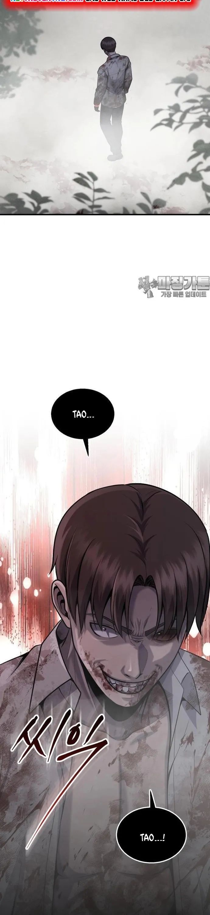 Không Khoan Nhượng Chapter 28 - Trang 2