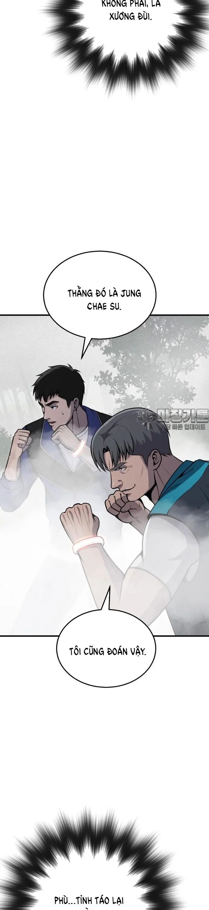 Không Khoan Nhượng Chapter 29 - Trang 2