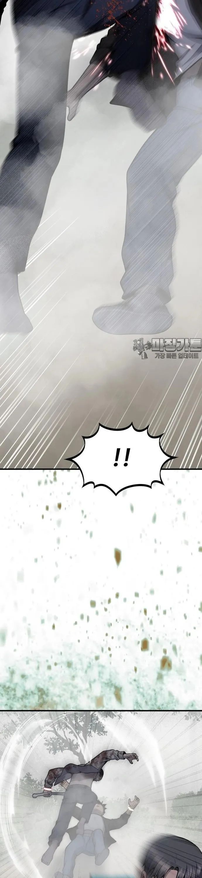 Không Khoan Nhượng Chapter 29 - Trang 2