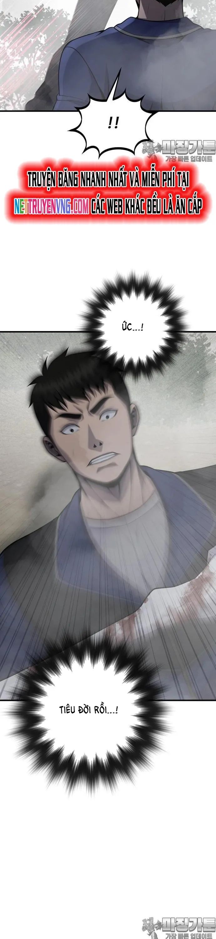 Không Khoan Nhượng Chapter 29 - Trang 2