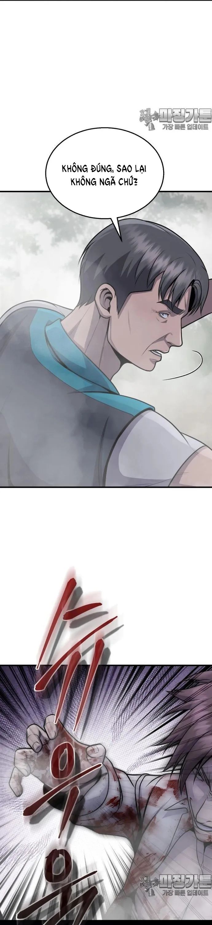 Không Khoan Nhượng Chapter 29 - Trang 2