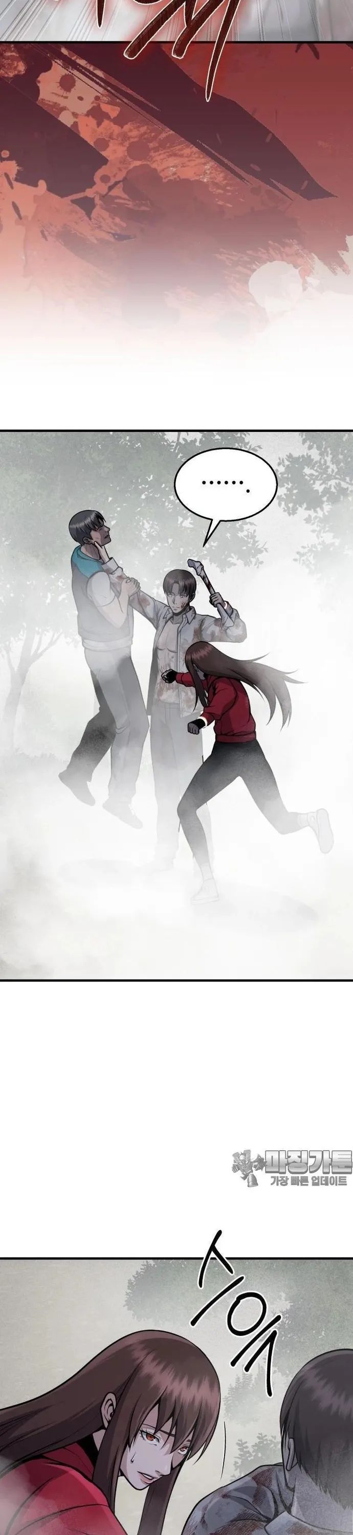 Không Khoan Nhượng Chapter 29 - Trang 2