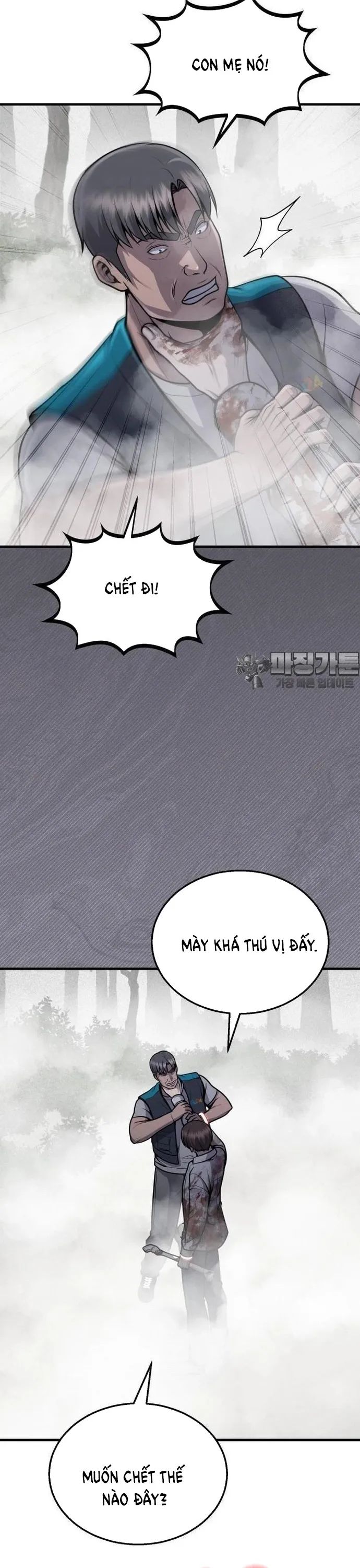 Không Khoan Nhượng Chapter 29 - Trang 2