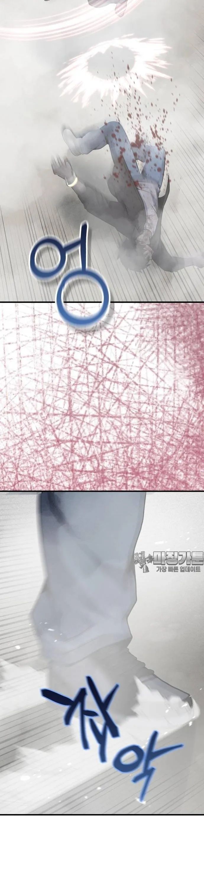 Không Khoan Nhượng Chapter 30 - Trang 2