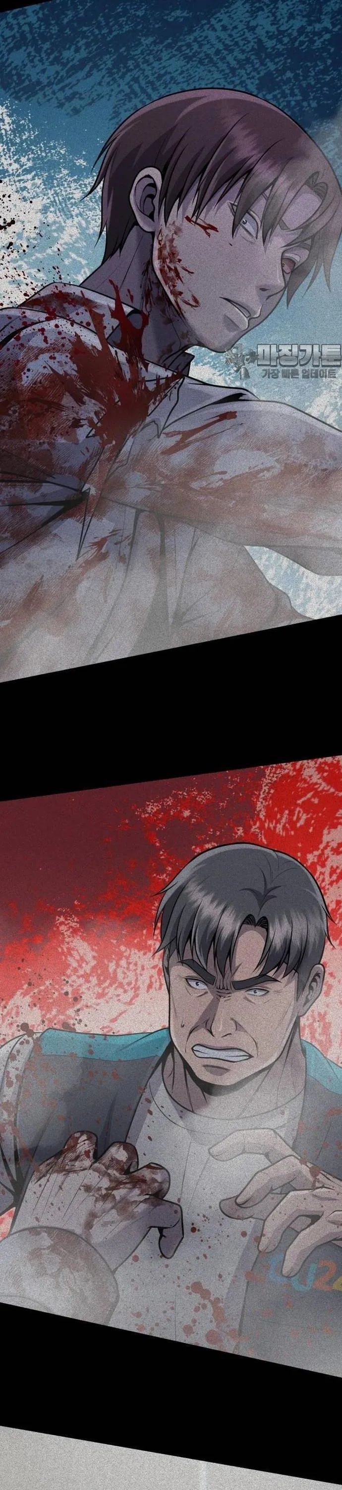 Không Khoan Nhượng Chapter 30 - Trang 2