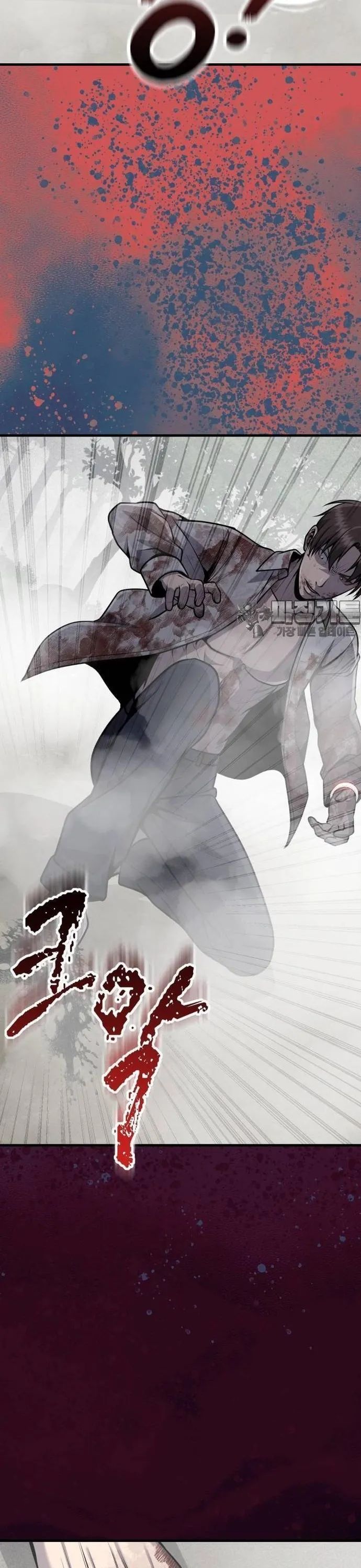 Không Khoan Nhượng Chapter 30 - Trang 2