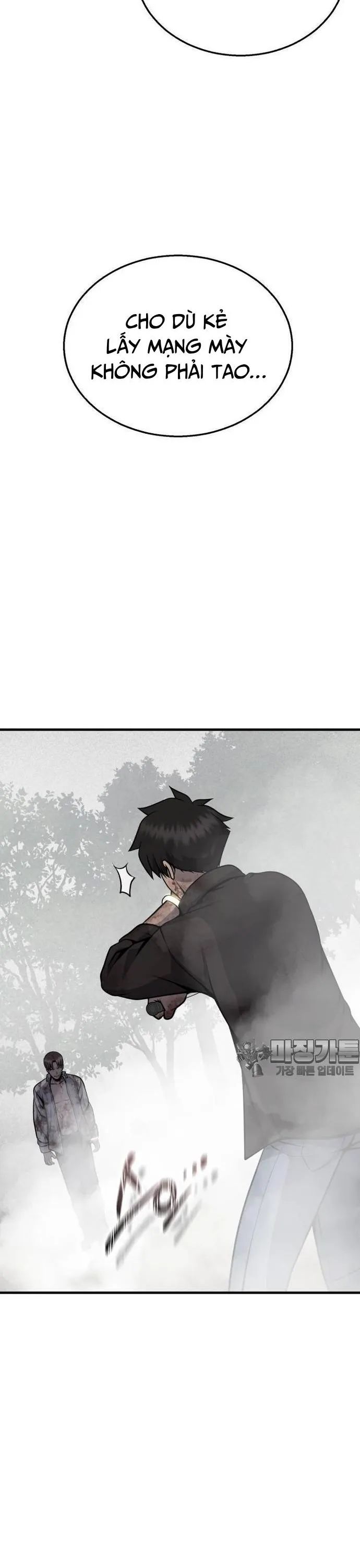 Không Khoan Nhượng Chapter 30 - Trang 2