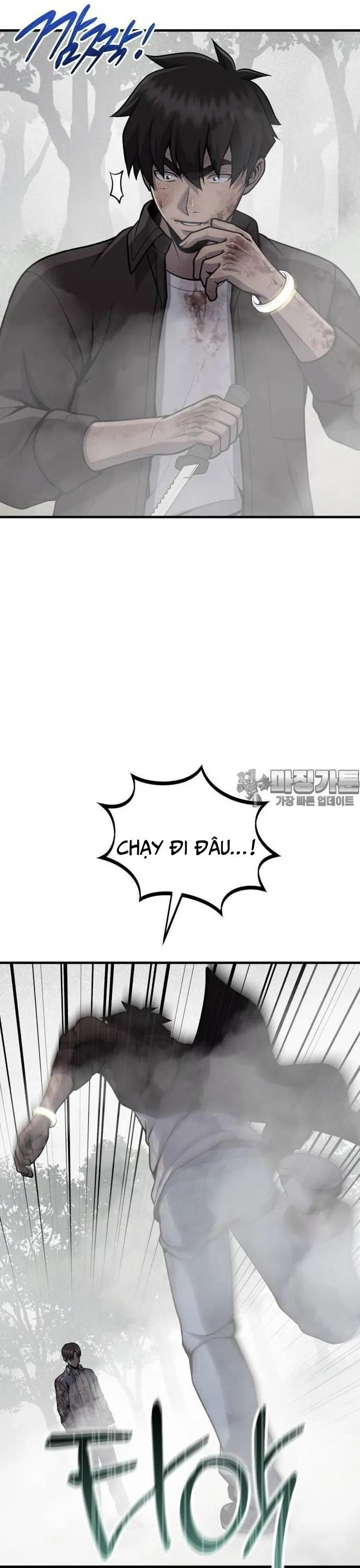 Không Khoan Nhượng Chapter 30 - Trang 2