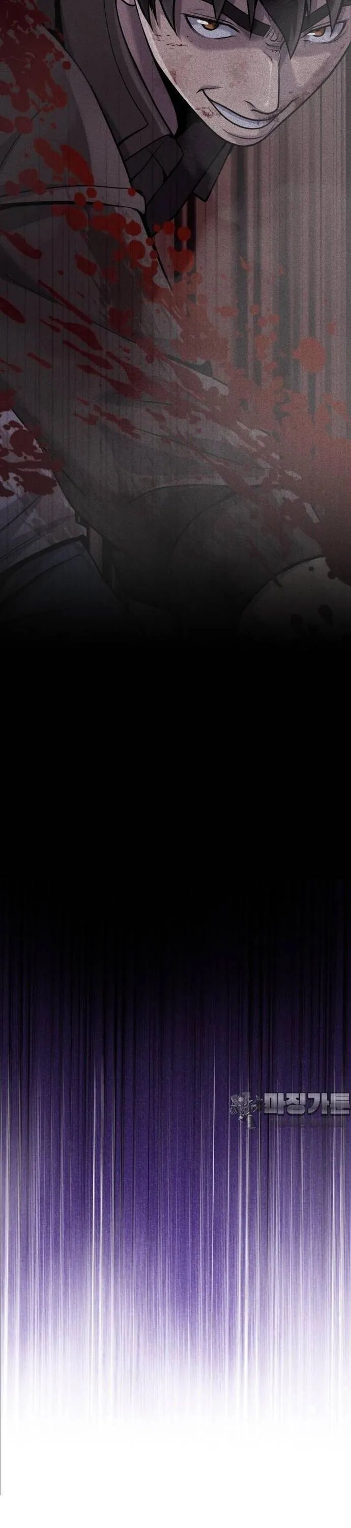 Không Khoan Nhượng Chapter 30 - Trang 2