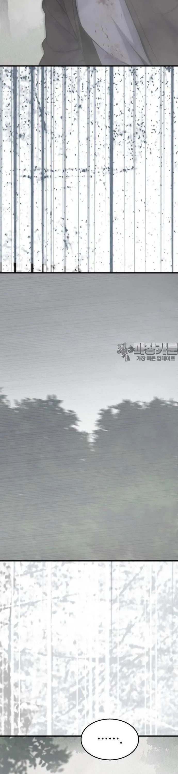 Không Khoan Nhượng Chapter 30 - Trang 2