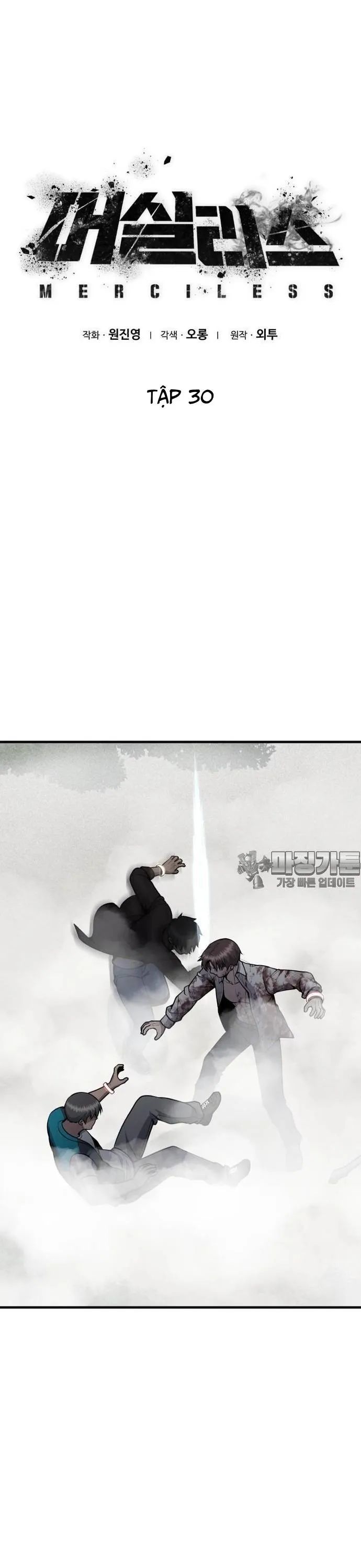 Không Khoan Nhượng Chapter 30 - Trang 2