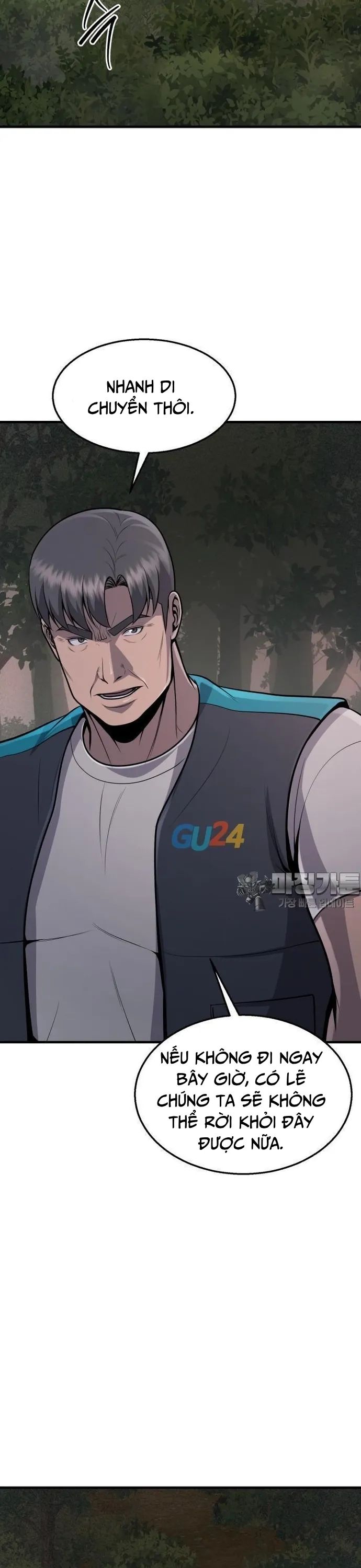 Không Khoan Nhượng Chapter 33 - Trang 2