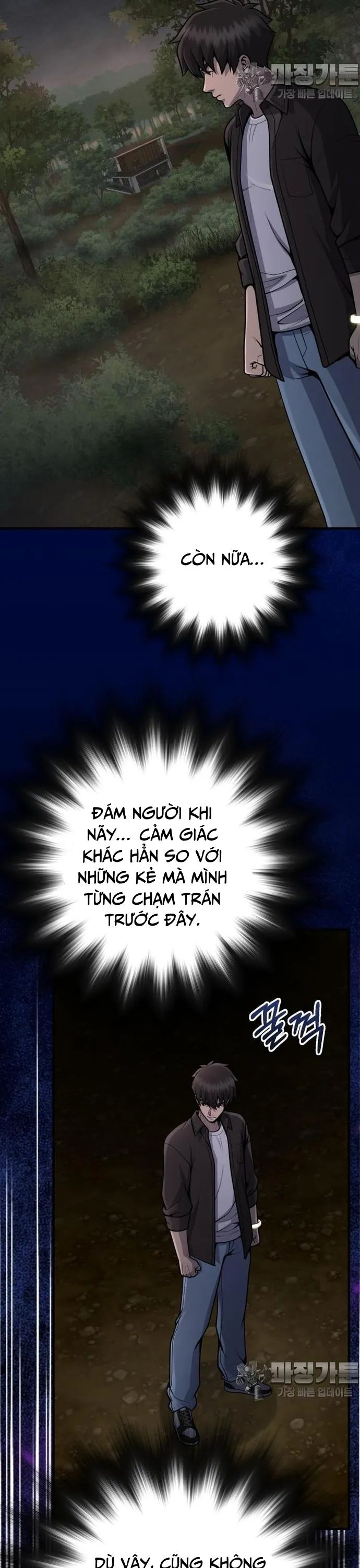 Không Khoan Nhượng Chapter 33 - Trang 2