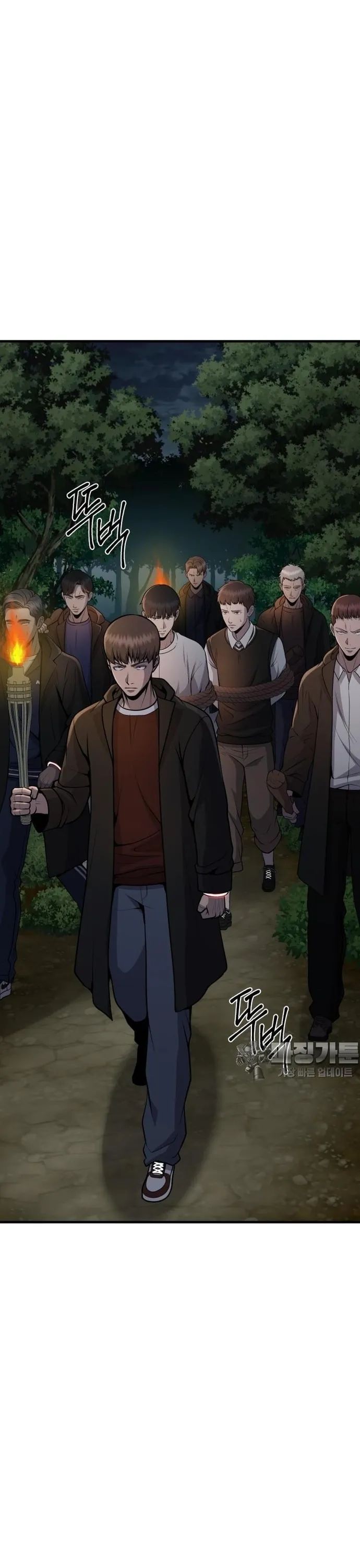 Không Khoan Nhượng Chapter 33 - Trang 2