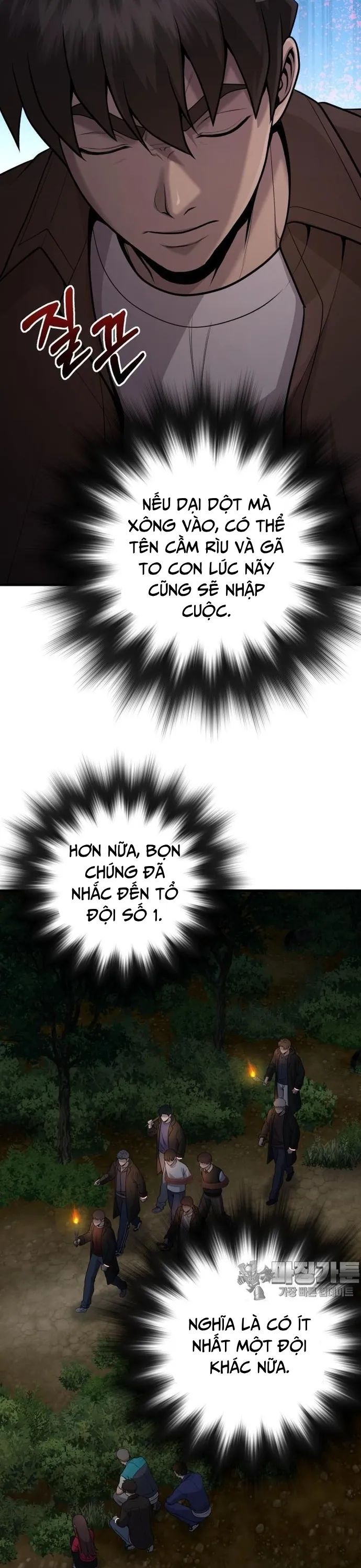 Không Khoan Nhượng Chapter 33 - Trang 2