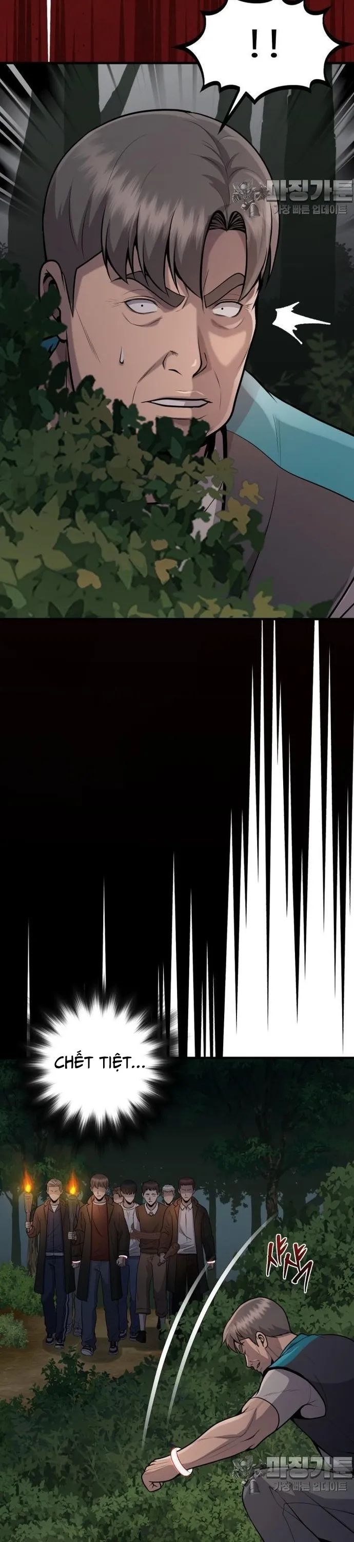 Không Khoan Nhượng Chapter 33 - Trang 2