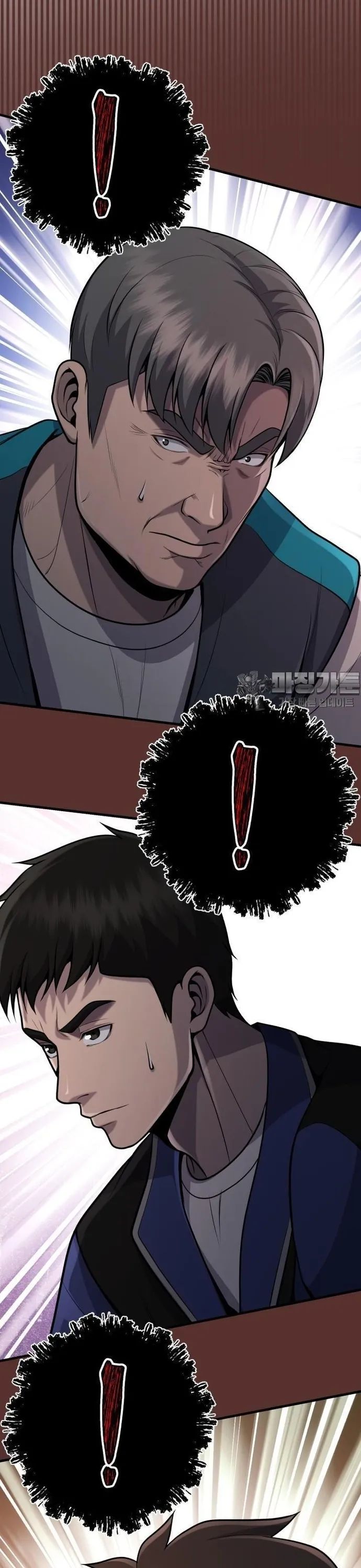 Không Khoan Nhượng Chapter 33 - Trang 2