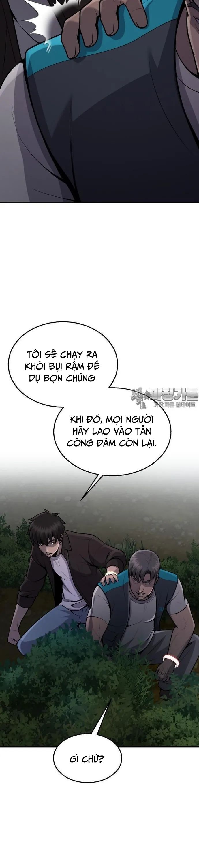 Không Khoan Nhượng Chapter 34 - Trang 2