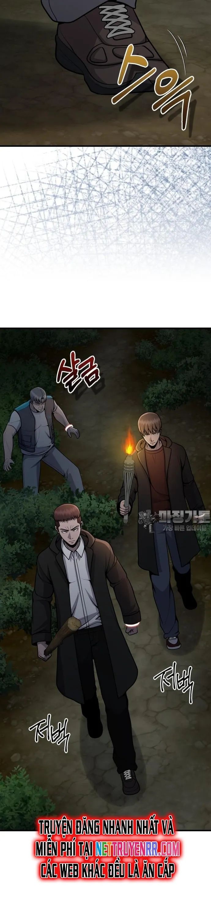 Không Khoan Nhượng Chapter 34 - Trang 2