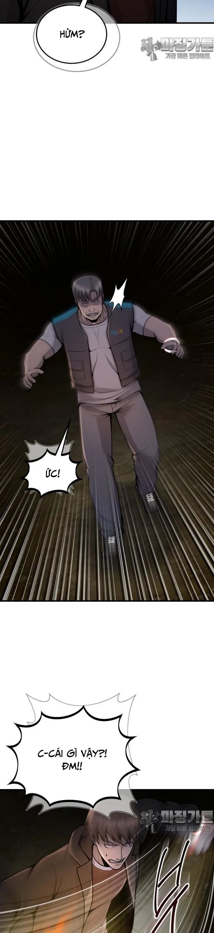 Không Khoan Nhượng Chapter 34 - Trang 2