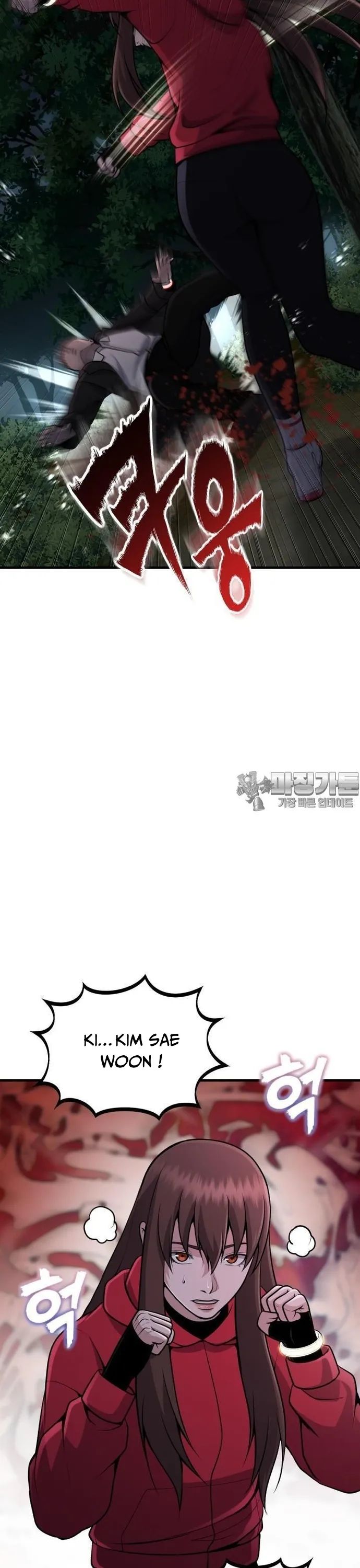 Không Khoan Nhượng Chapter 34 - Trang 2