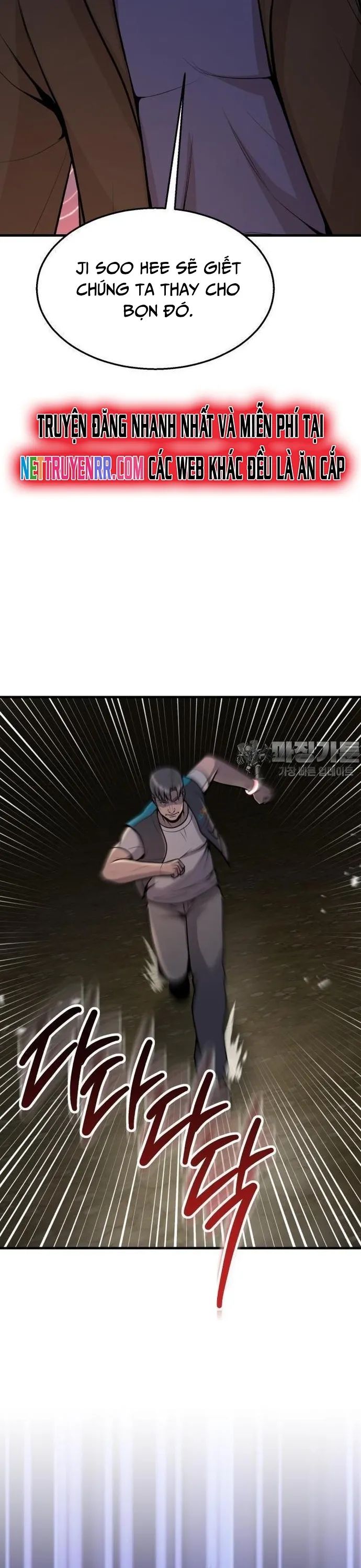 Không Khoan Nhượng Chapter 34 - Trang 2