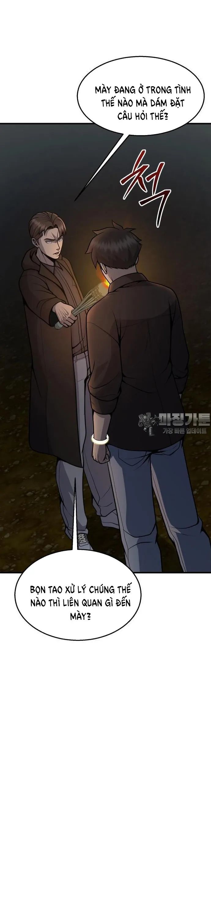 Không Khoan Nhượng Chapter 35 - Trang 2