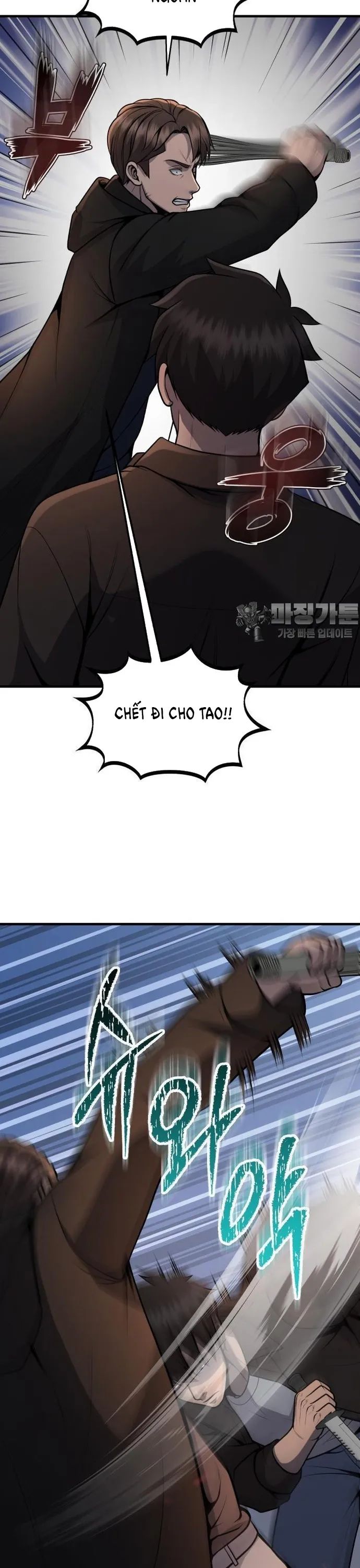 Không Khoan Nhượng Chapter 35 - Trang 2