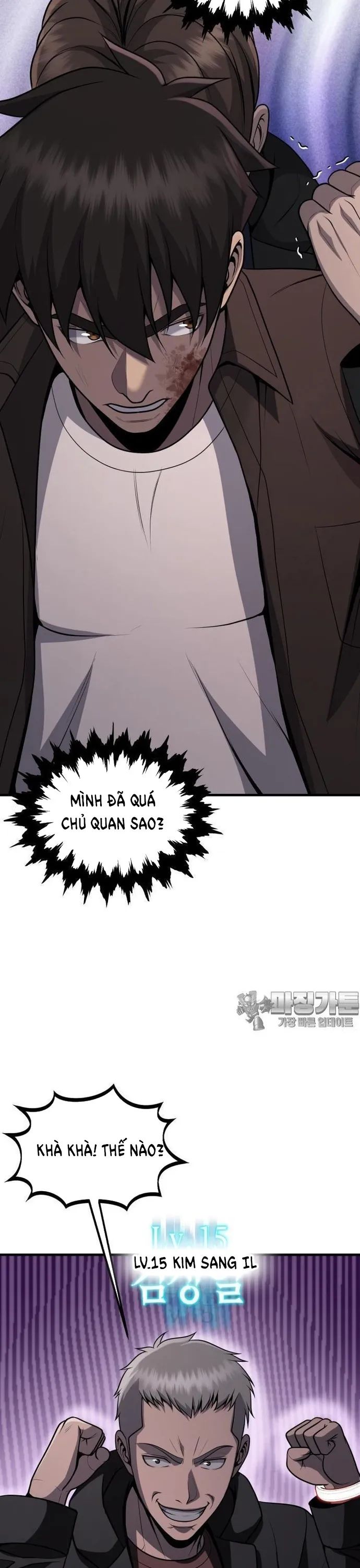 Không Khoan Nhượng Chapter 35 - Trang 2