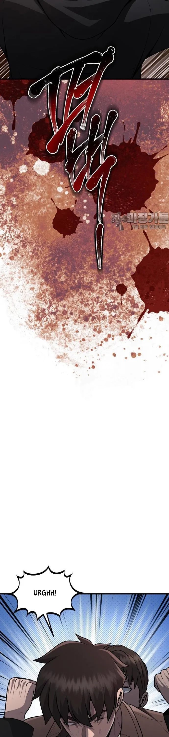 Không Khoan Nhượng Chapter 35 - Trang 2