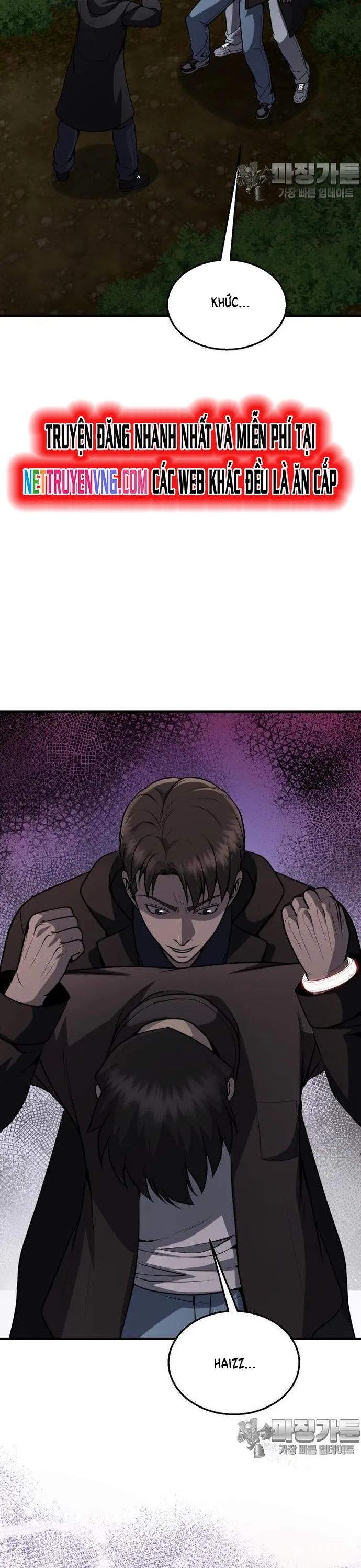 Không Khoan Nhượng Chapter 35 - Trang 2