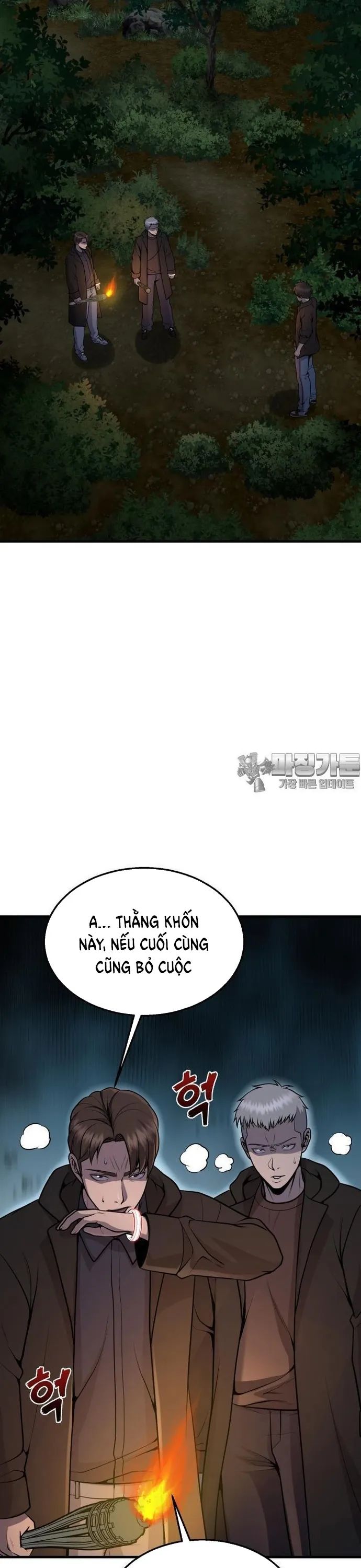 Không Khoan Nhượng Chapter 35 - Trang 2