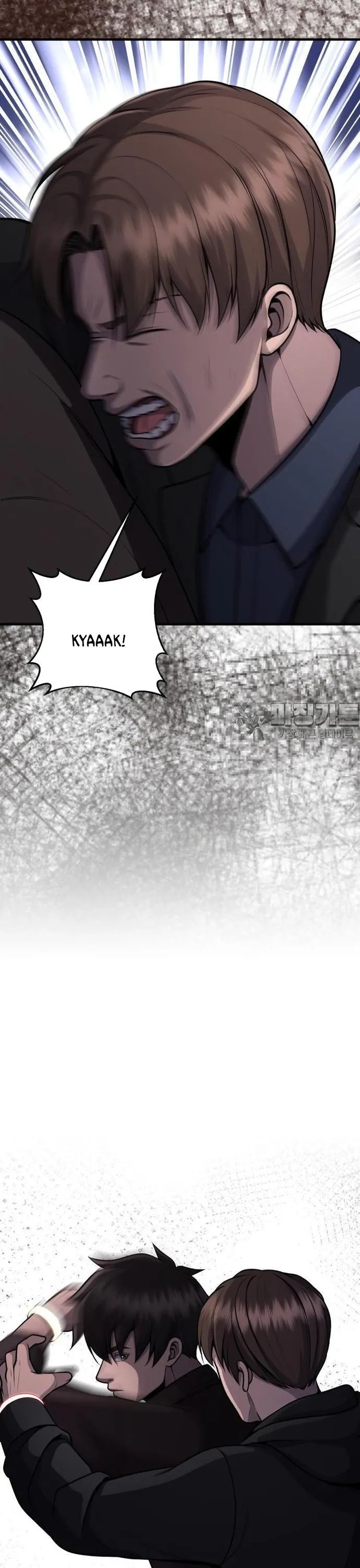 Không Khoan Nhượng Chapter 36 - Trang 2