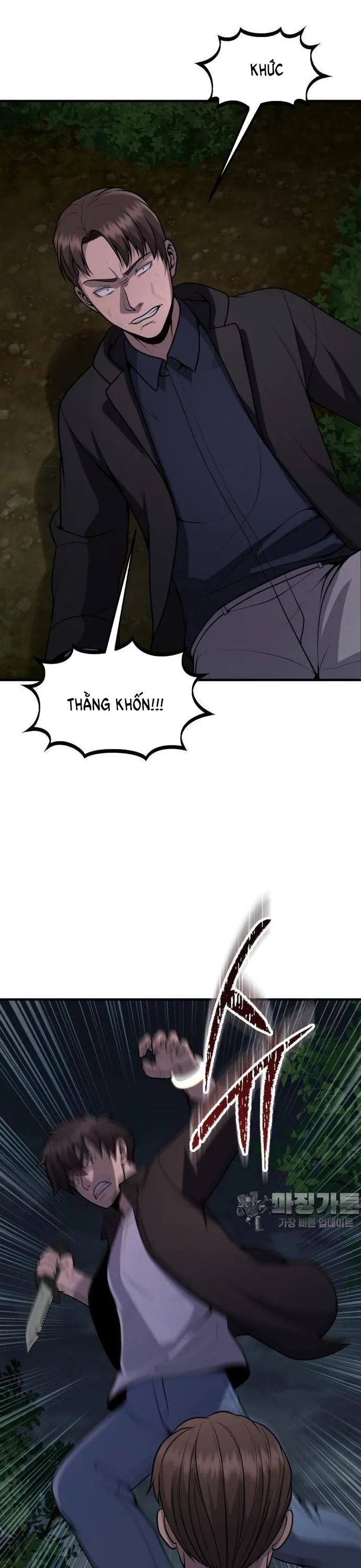 Không Khoan Nhượng Chapter 36 - Trang 2