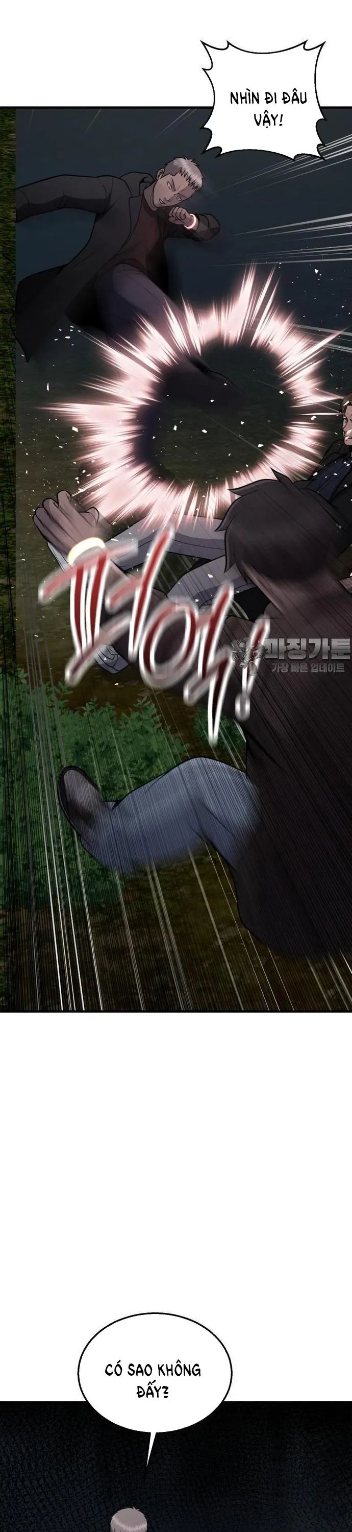 Không Khoan Nhượng Chapter 36 - Trang 2