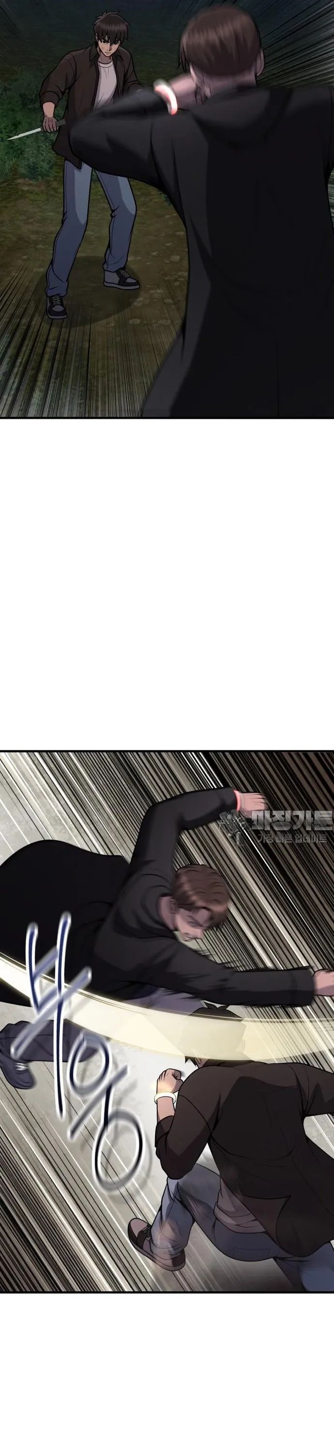 Không Khoan Nhượng Chapter 36 - Trang 2