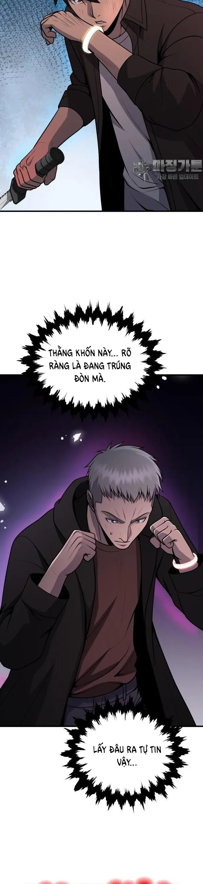 Không Khoan Nhượng Chapter 36 - Trang 2