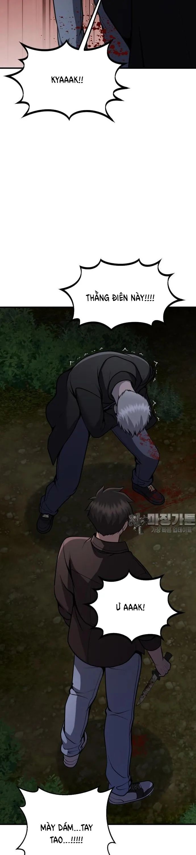 Không Khoan Nhượng Chapter 36 - Trang 2