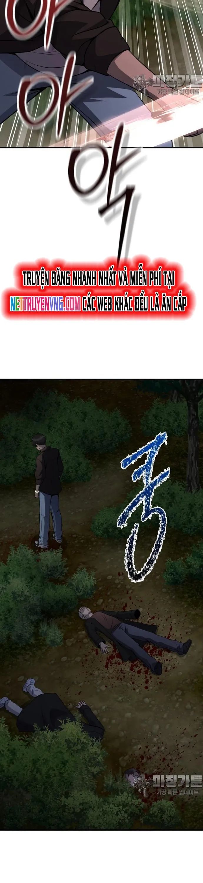 Không Khoan Nhượng Chapter 36 - Trang 2