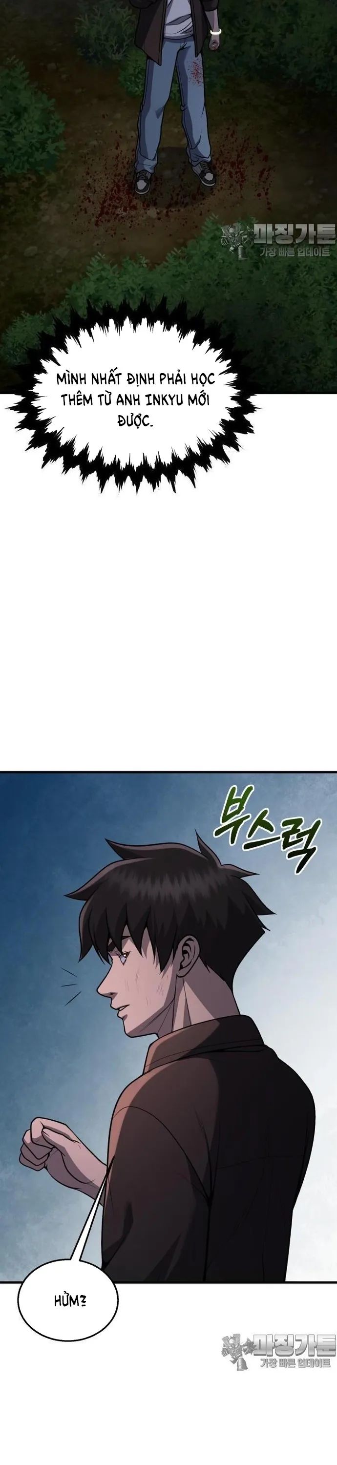 Không Khoan Nhượng Chapter 36 - Trang 2