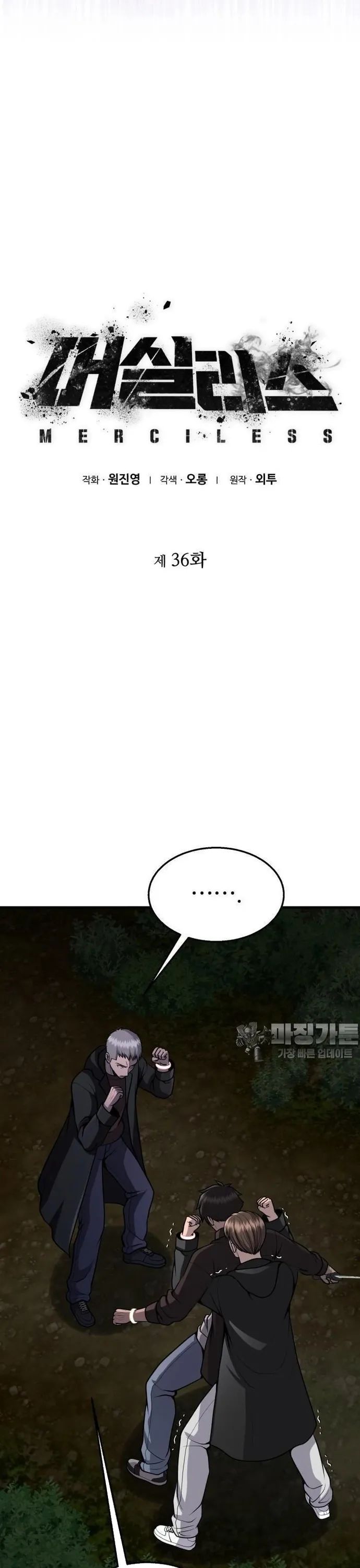 Không Khoan Nhượng Chapter 36 - Trang 2