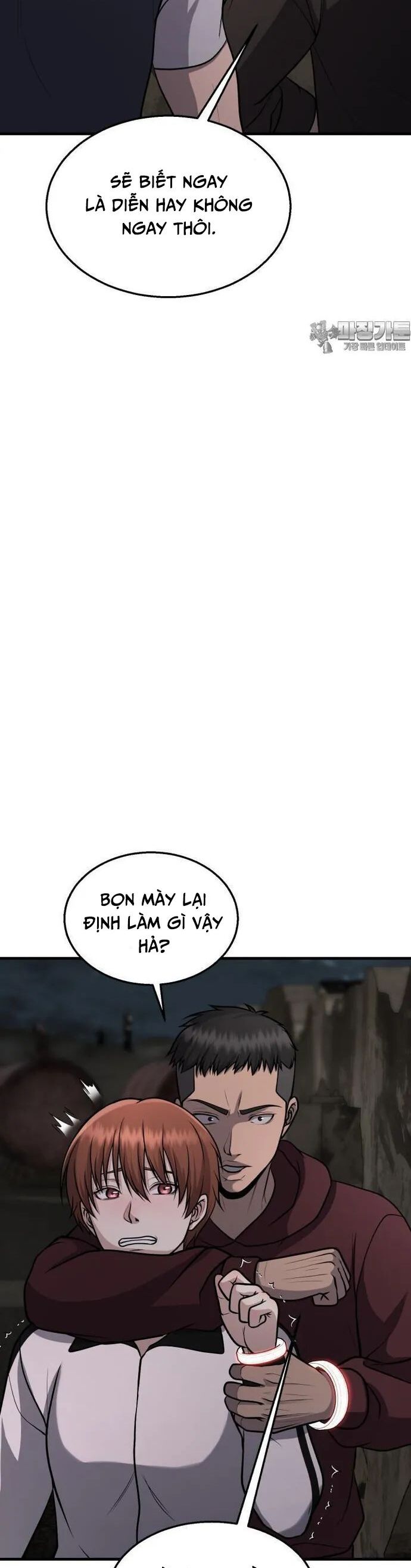 Không Khoan Nhượng Chapter 38 - Trang 2