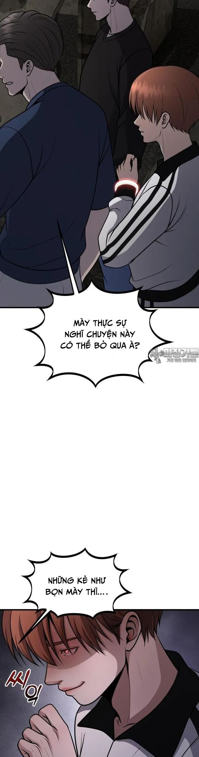 Không Khoan Nhượng Chapter 38 - Trang 2