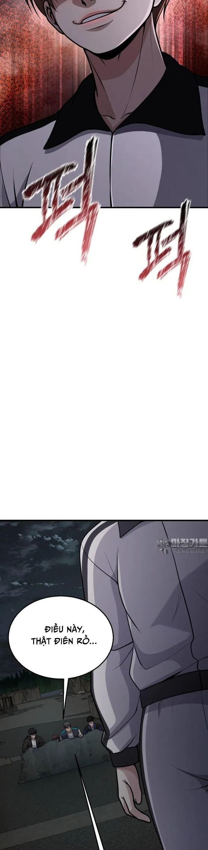 Không Khoan Nhượng Chapter 38 - Trang 2