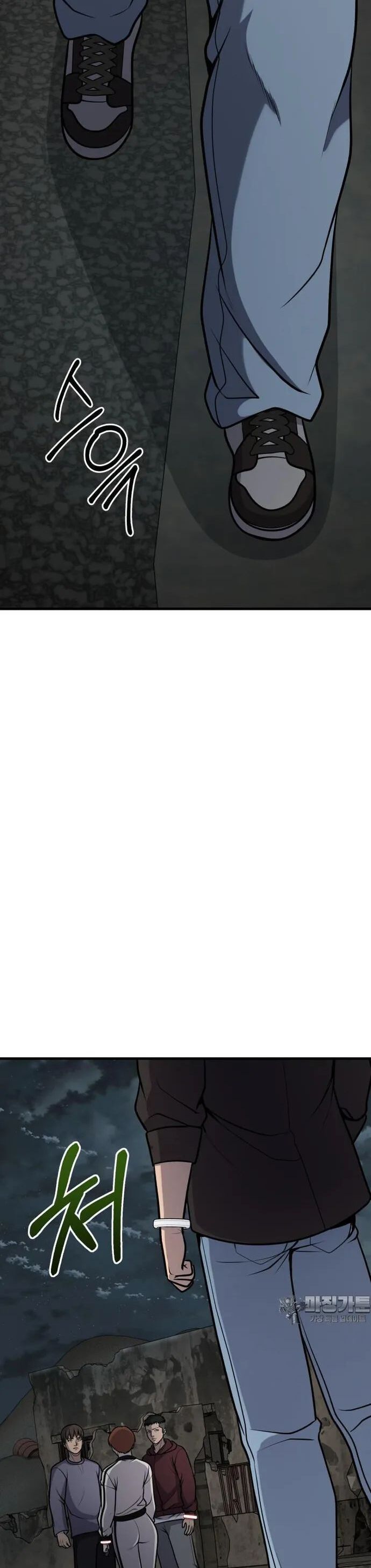 Không Khoan Nhượng Chapter 38 - Trang 2