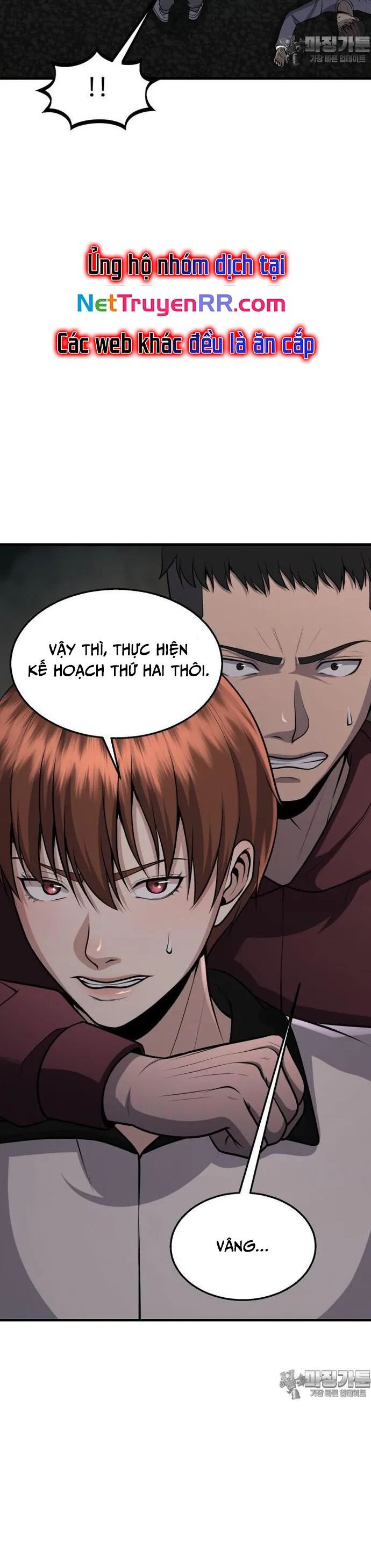 Không Khoan Nhượng Chapter 38 - Trang 2