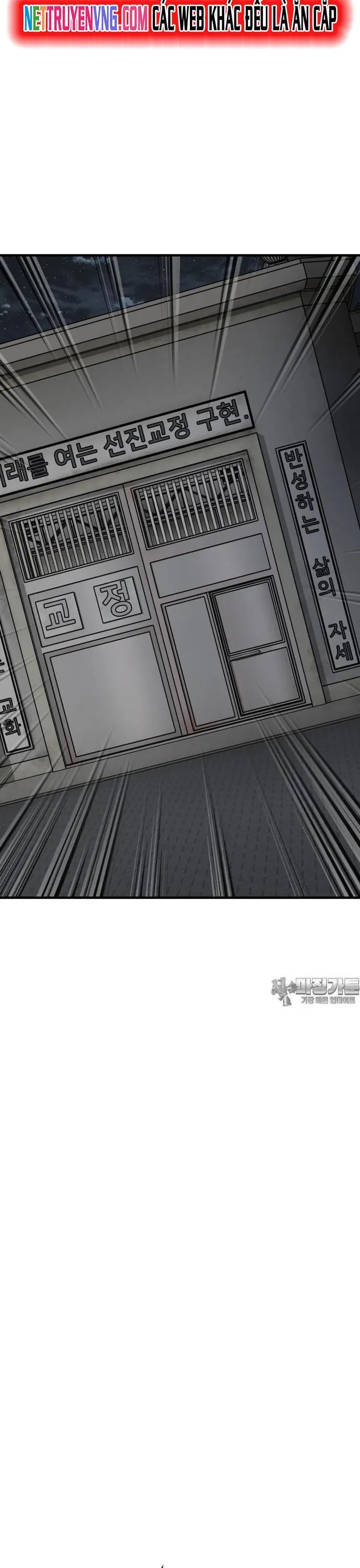 Không Khoan Nhượng Chapter 39 - Trang 2