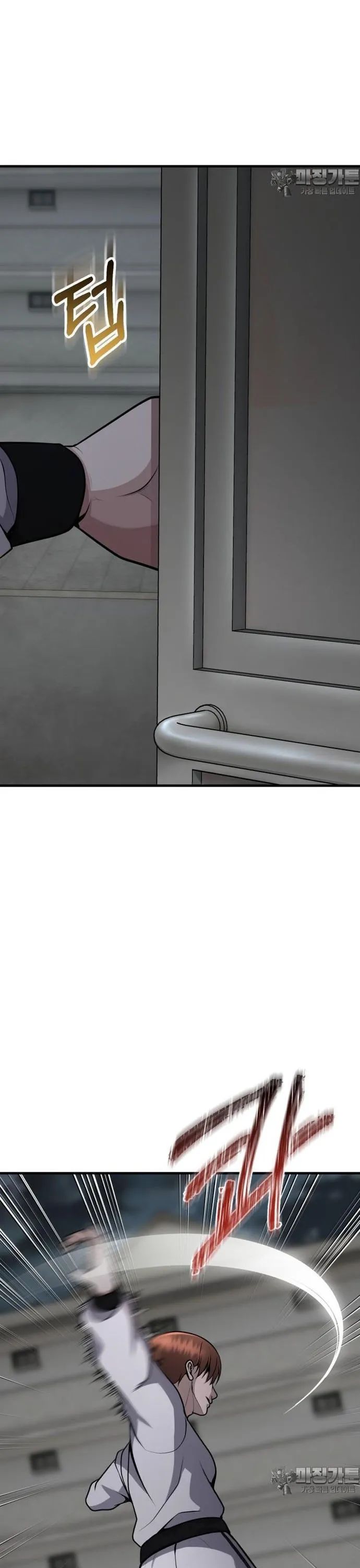 Không Khoan Nhượng Chapter 39 - Trang 2