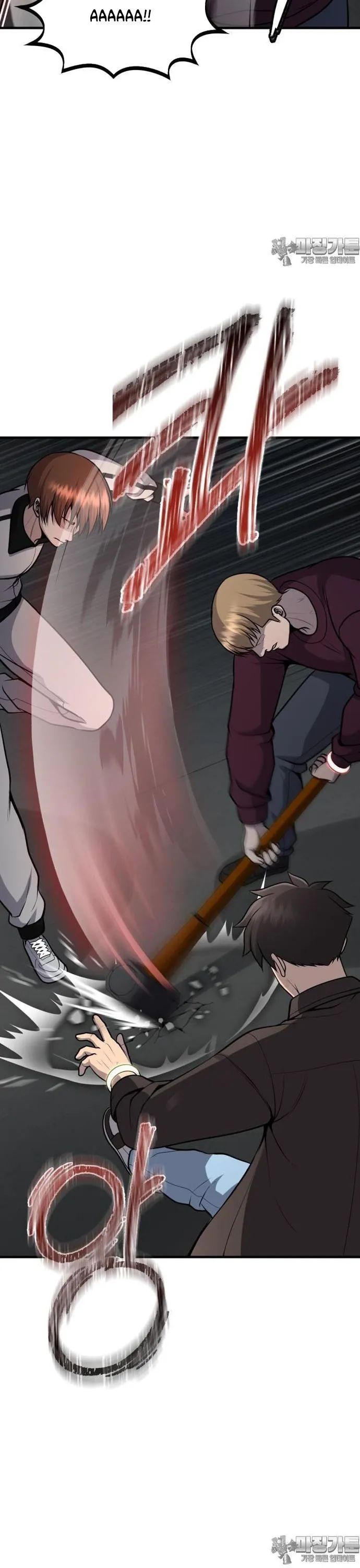 Không Khoan Nhượng Chapter 39 - Trang 2