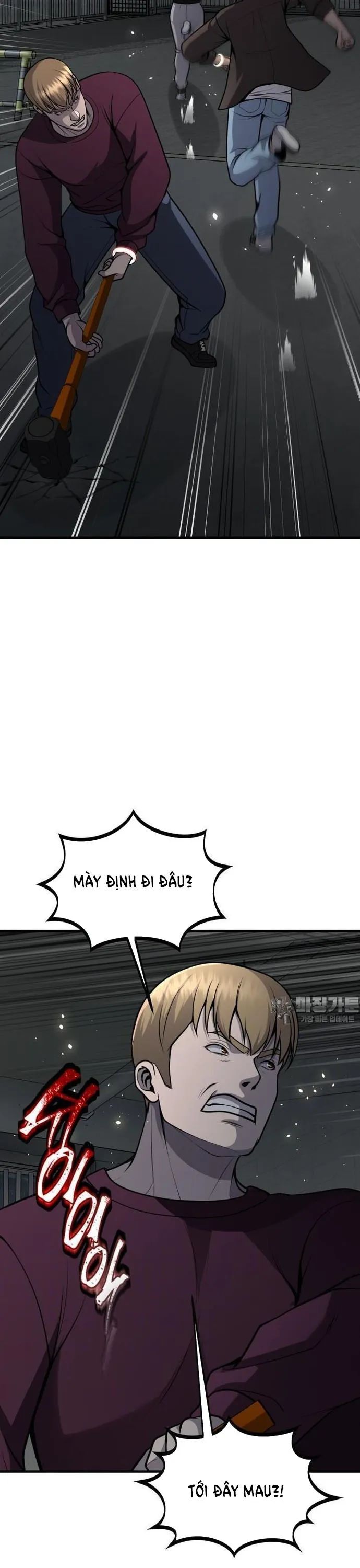 Không Khoan Nhượng Chapter 39 - Trang 2